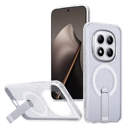 Enhanced Magnetic Cooling Armor Stand Phone Case with Heat Dissipation and Anti - Fall Protection - Redmi note 15 Pro 4G (Transparent)