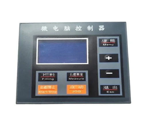 

Small Screen Microcomputer Controller