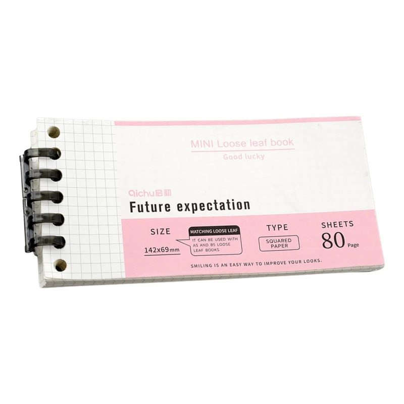 Рисунок 3 - H37E Заполняемые листы для блокнота