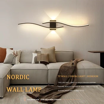 Modern LED Wall Light 1