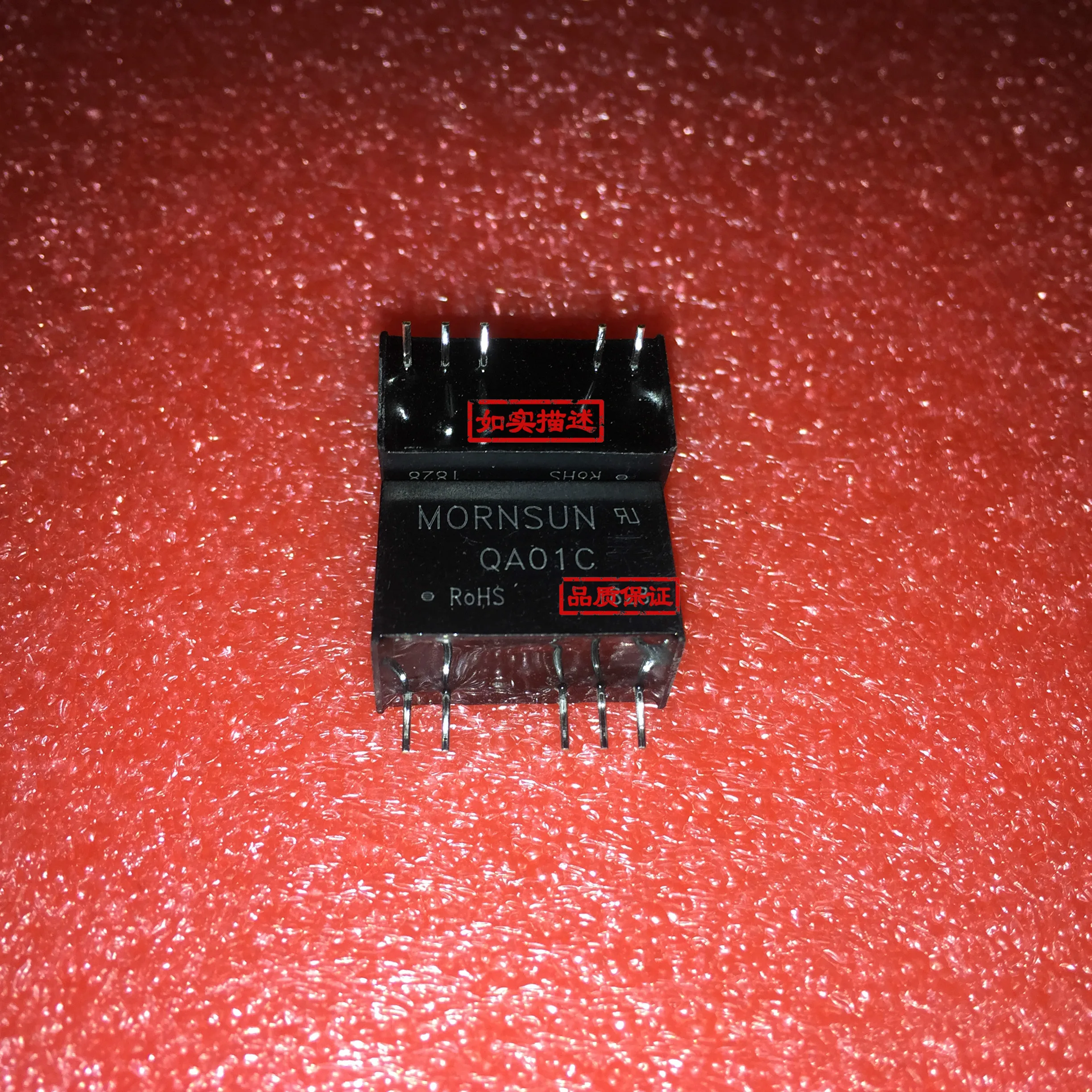 

QA01C Jinshengyang SiC MOSFET driver dedicated power supply 15V + 20/-4V 100mA