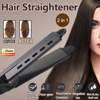 Piastra per capelli a doppio uso Ferro arricciacapelli 4 impostazioni di temperatura Strumento per lo styling portatile per lisciare la frangia dell'aria arricciacapelli 1