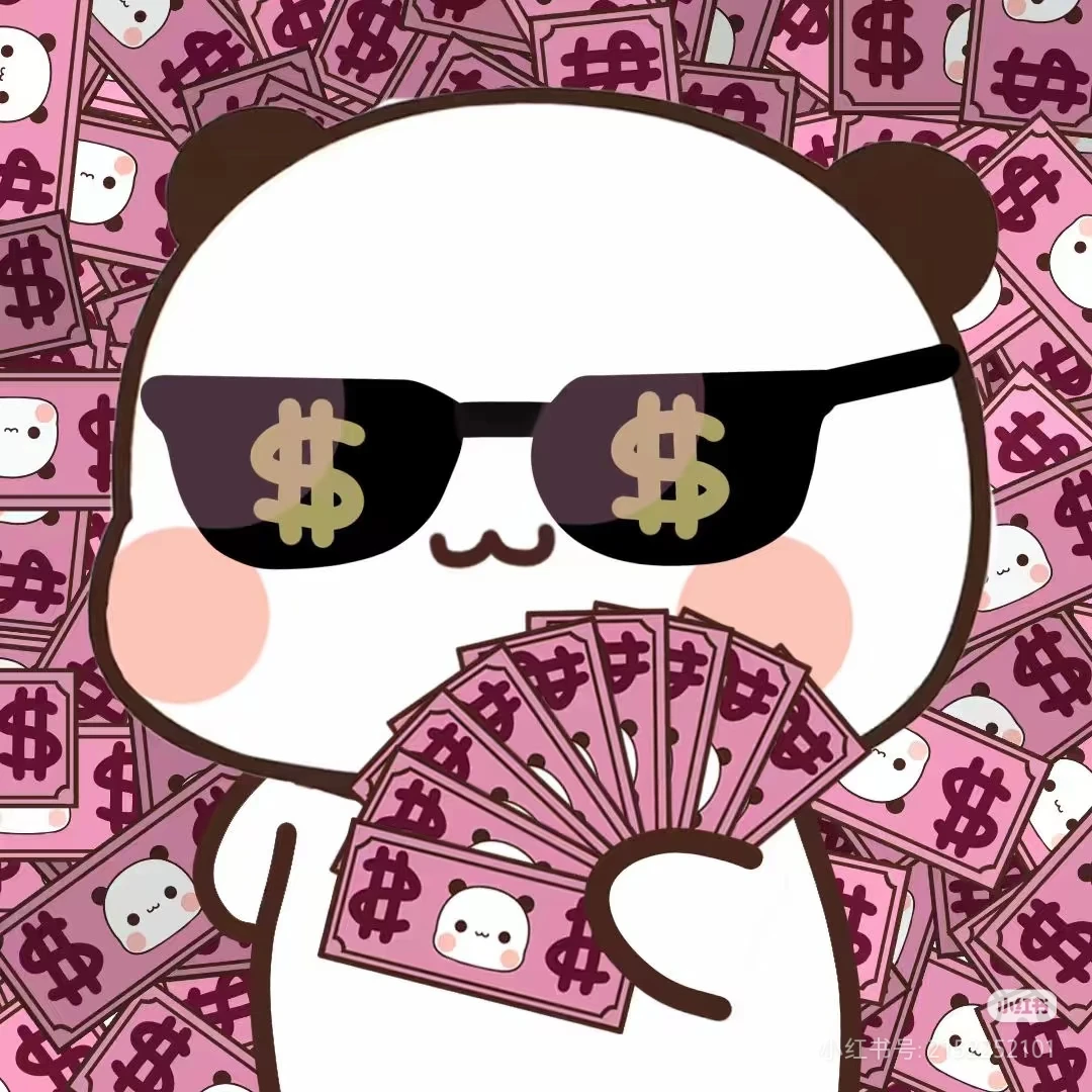 компенсуйте різницю