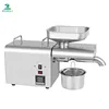 Automatic Stainless Steel Oil Press Cold Oil Machine,Home Oil Presser, Sunflower Olive Oil Extraction K28C 1