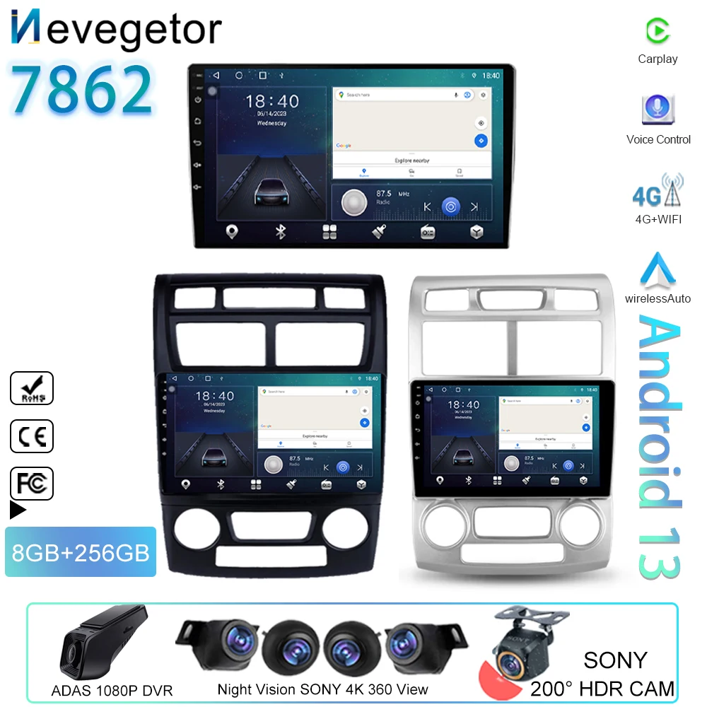 

Автомагнитола для Kia Sportage 2 2004-2010, мультимедийный проигрыватель с Wi-Fi, 4G, GPS-навигацией, беспроводной, Android, автовоспроизведение, BT, 2din, DVD