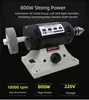 High-Power Bench Grinder, Electric Eoodworking, Jade Carving, Polishing Machine, 0.3-4mm Flexible Shaft Handle, 220V, 800W 4