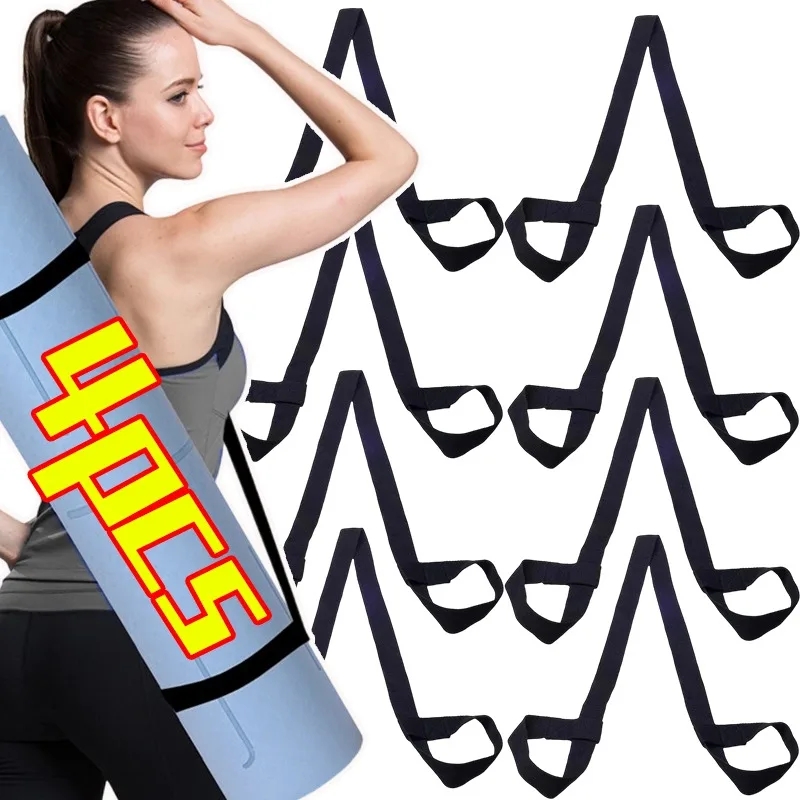 Adjustable 2-in-1 Yoga Mat Carrier with Elastic Holder – Heavy-Duty Shoulder Strap for Hands-Free Gym Travel (4-Pack)