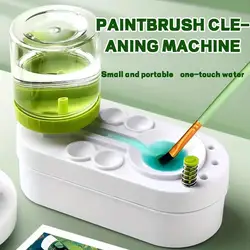 Deluxe Paint Brush Rinser and Cleaner Cup (A)