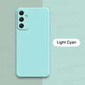 MF Light Cyan