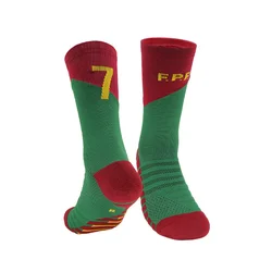 Youth Yellow and Blue Sports Socks - Fast-Drying, Breathable, Non-Slip - Adult eur 38-43 (Jcb6107-1)