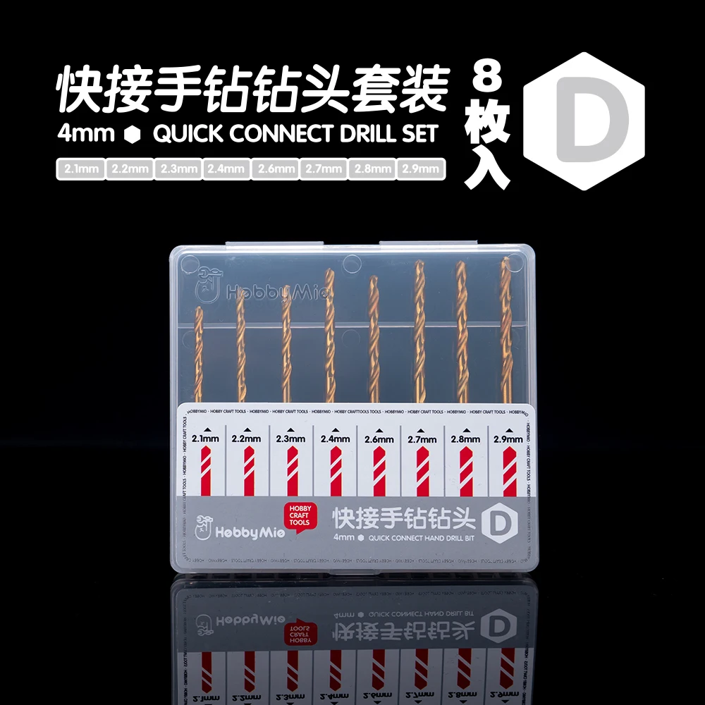 Precision Hand Drill Kit for DIY Crafts and Model Making