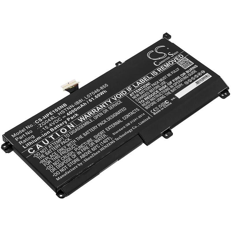 

Аккумулятор для HP EliteBook 4000 G1, 1050 мАч