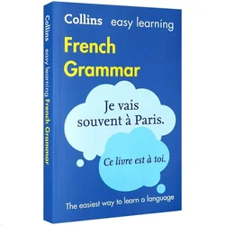 Enhanced Language Learning Guide: English Verbs and French Essentials - 1 book