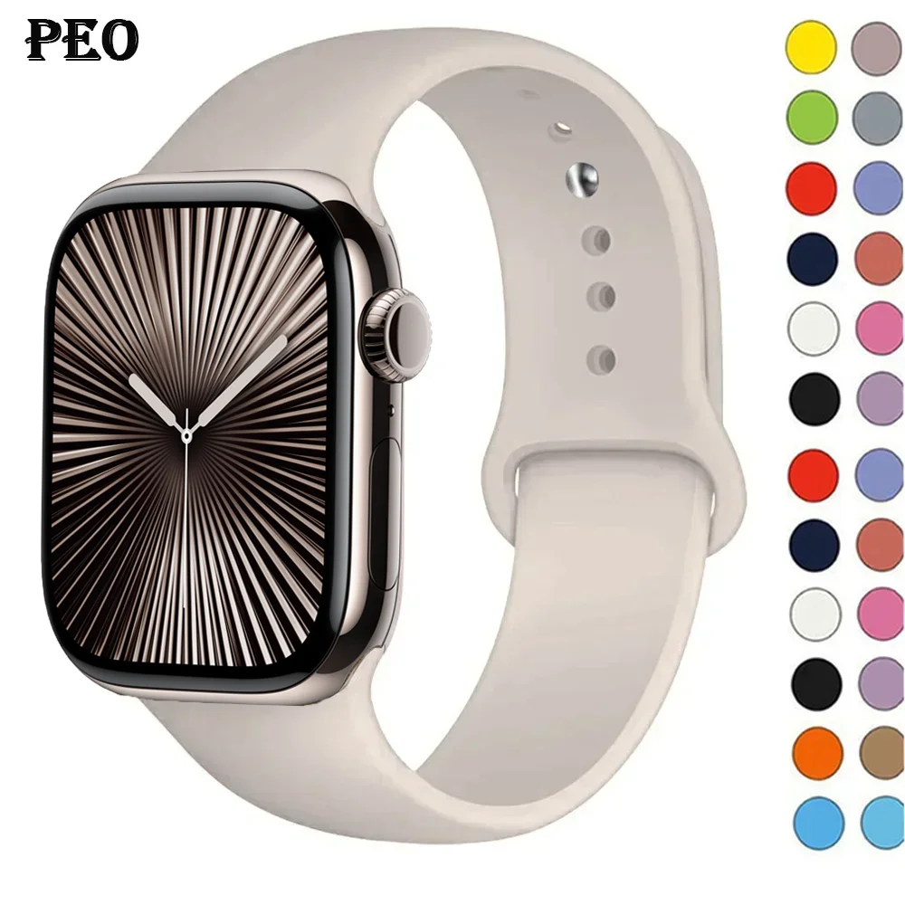 Silicone Sport Band