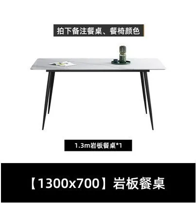 130x70x75CM table