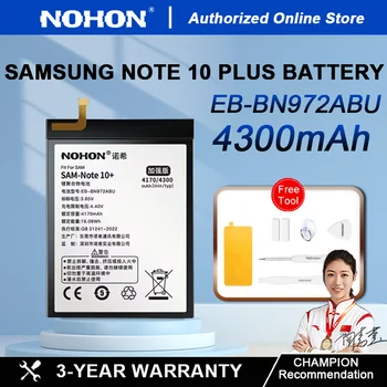 NOHON EB-BN972ABU Battery for Samsung Galaxy Note 10 Plus 4300mAh Battery Replacement for Samsung Galaxy Note 10+ Note10+ Tool