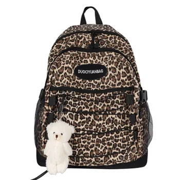 Borsa da scuola per ragazza alla moda, borsa da scuola per college, casual, semplice, da donna, con libri leopardati, per borse da viaggio per adolescenti, borsa per laptop