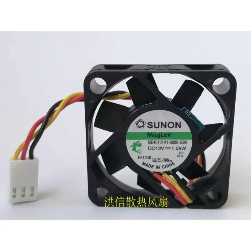 Оригинальный Новый охлаждающий вентилятор для модели SUNON ME40101V1-0000-G99 DC12V 1,08 W 4CM 3-wire 4010 40*40*10MM