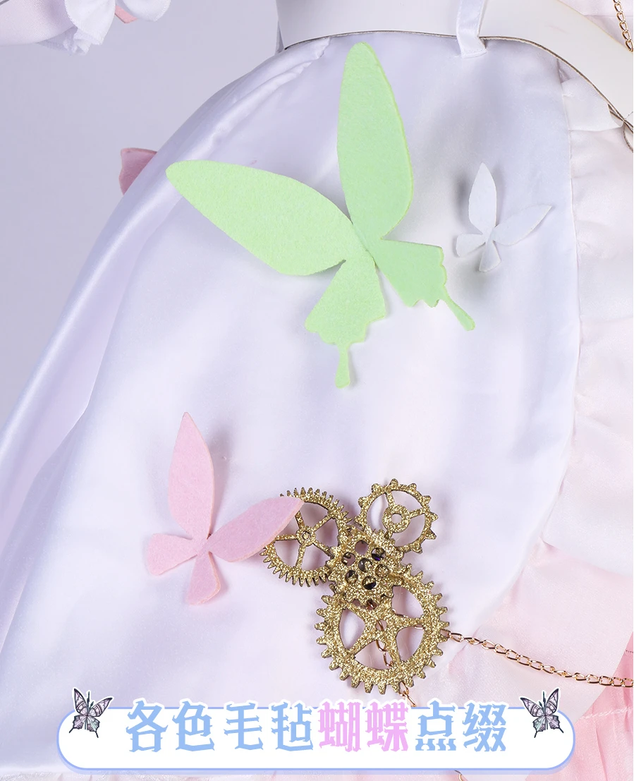 PJSK Ű߸ Ű ڽ ڽƬ ҷ ,  Ʈ Ʈ, ī  , ȭ ǽ ȭƮ, 3 ֳ