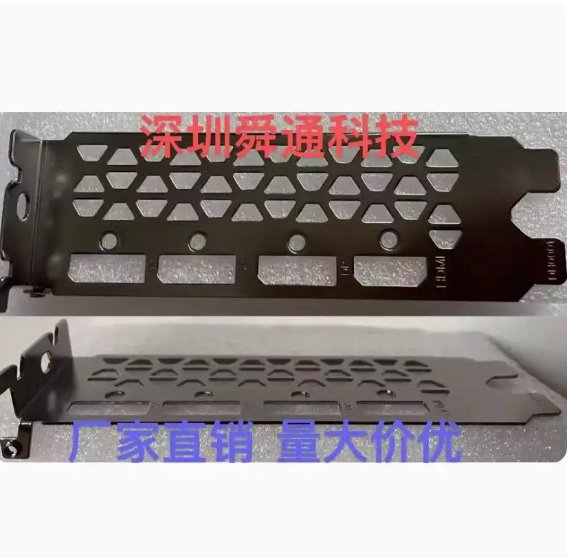 

IO I/O Shield Back Plate BackPlate BackPlates Stainless Steel Blende Bracket For GIGABYTE 5600XT 6G 5700XT GAMING OC8G 588