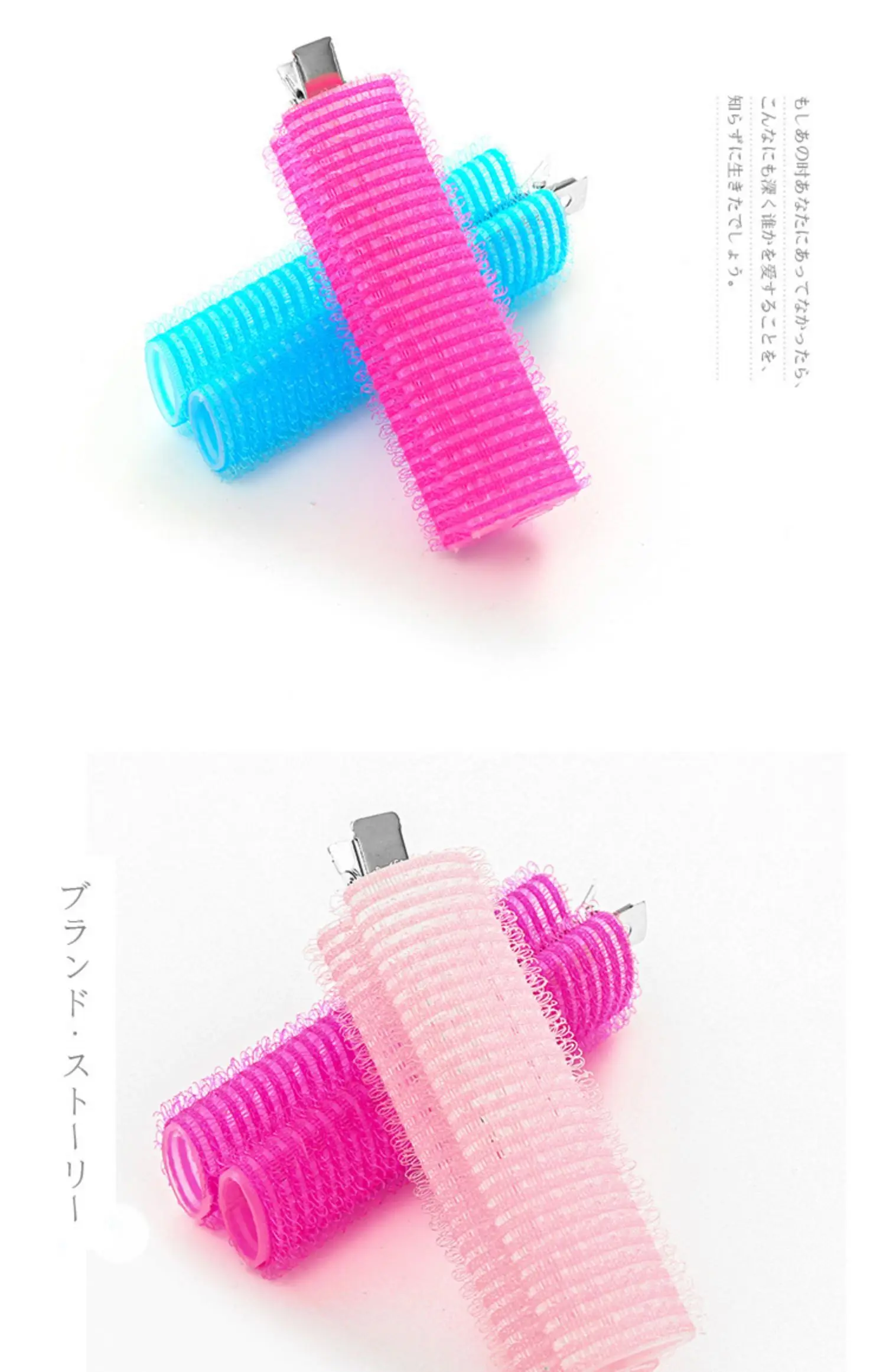 Raiz do Cabelo Clipes de Cabelo Grampo de Cabelo Grampos de Cabelo Rolos de Cabelo Franja Macio Preguiçoso Estilo Superior Curling Barrel Portátil Coreano 1-2pcs 17 Computers & Electronics