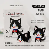New Arrival Assembling Building Blocks Toys Cute Cat Meow Series Small Particle Cat Jigsaw Building Blocks Educational Children' 2