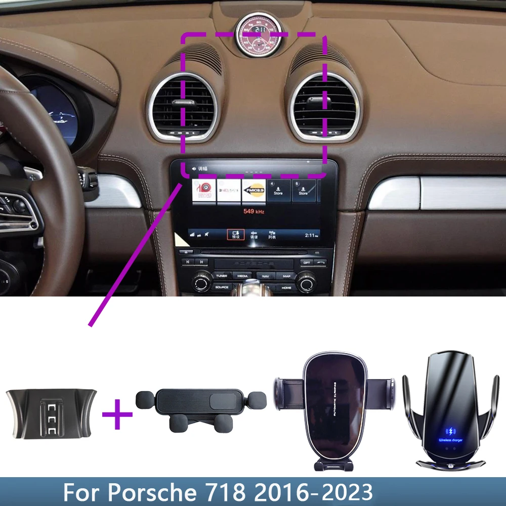 

For Porsche 718 2016 2017 2018 2019 2020 2021 2022 Fixed Bracket Base Special Car Phone Mounts Wireless Charging Accessories
