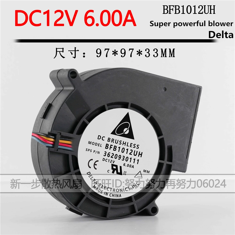 Original Super Violento Turbo Blower 9.7cm Dc12v 6a Bfb1012uh Aquecedor Grill Exaustor Secador de ar Ventilador de Refrigeração 9733