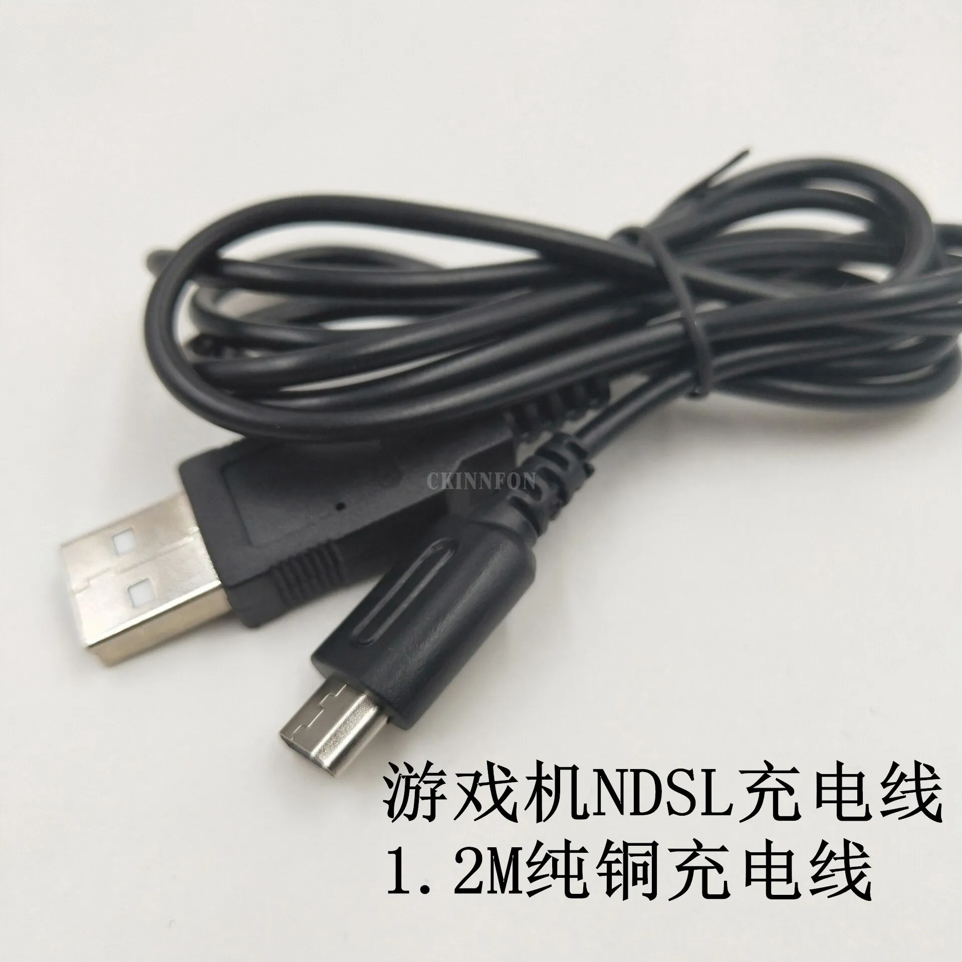 닌텐도 DS 라이트 NDSL DSL용 40개 USB 데이터 전원 충전기/충전 케이블 리드 와이어 어댑터