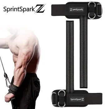 Fitness Wrist Strap Set 1