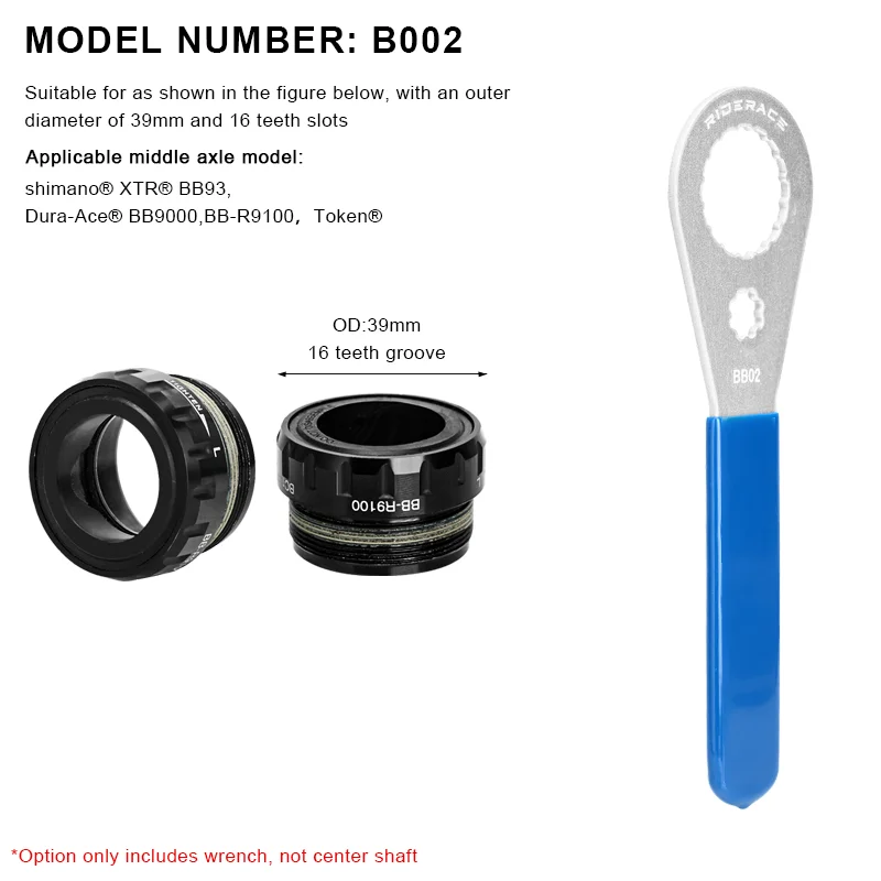 RIDERACE 自転車ボトムブラケットレンチ除去ツールバイク BB