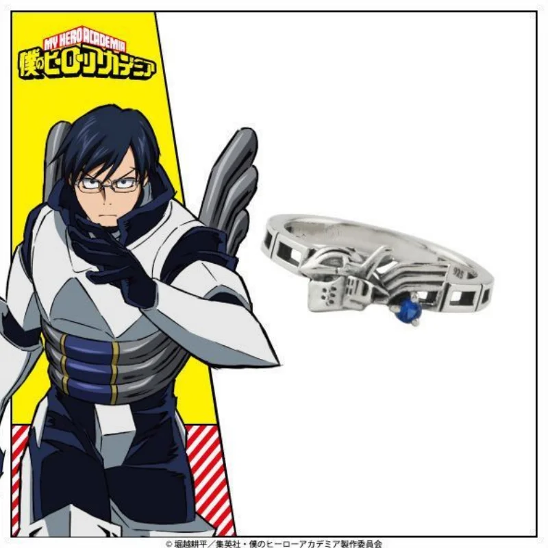 My Hero Academia Anime Character Ring - Fashion Accessories & Gifts