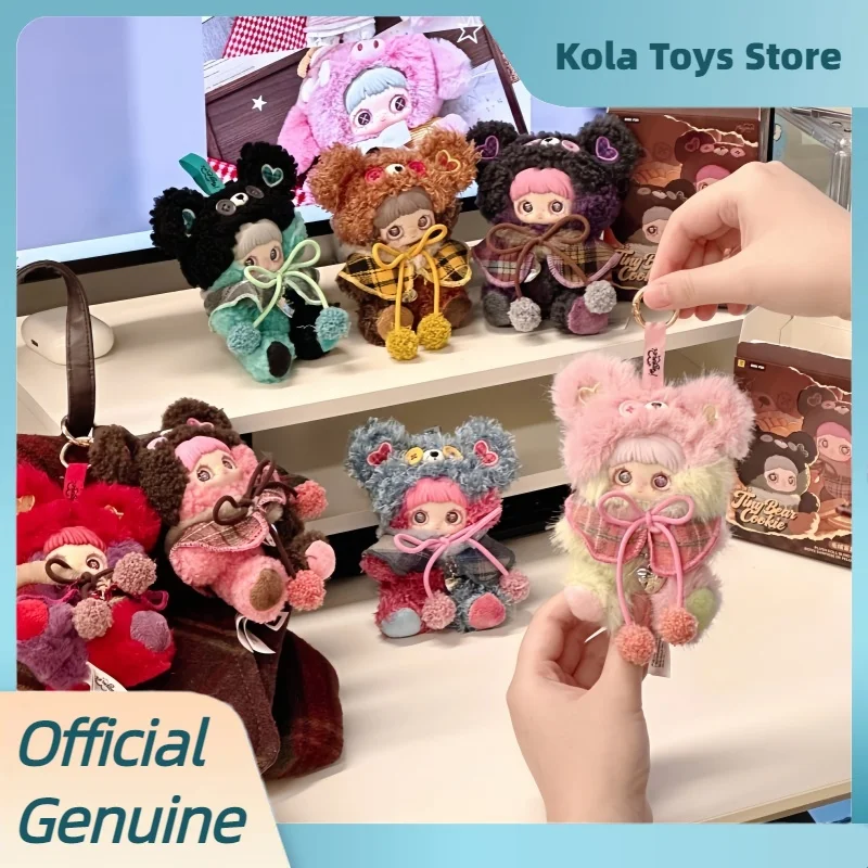 正規品！maymei Tiny Bear Cookie カートン　シュリンク付き Maymei Tiny Bear Cookie Series Plush Keychain Blind Box – TOPTOY