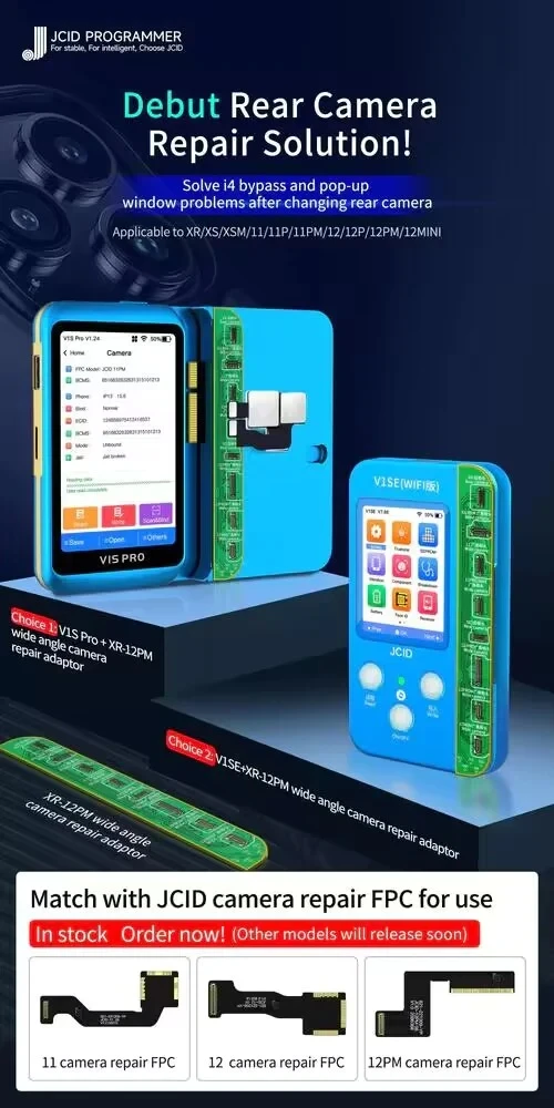 Кабель JCID JC для ремонта задней камеры iPhone 111212Pro12ProMax1313mini13Pro13ProMax1414Plus14Pro14ProMax (art.: 3920c3bf342eb) - 3920c3bf342eb