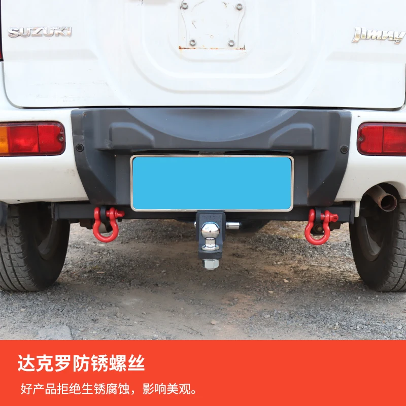 Vitara Tow Bar tca.dothome.co.kr