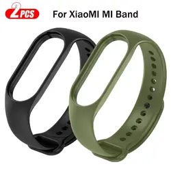 Silicone Sport Replacement Watchband - Set of 2 Wristbands - Mi Band 5 6 7 (Black and green)