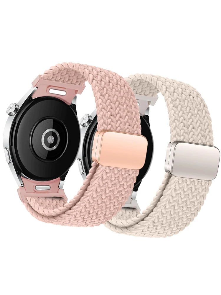 Magnetic Braided Band - Premium Watch Bracelet Strap