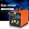 Ar+CO2 Gas Mixer Gas Mixture Machine Argon Arc Welding Machine Part CO2 Argon Mixer Brand Tools 2