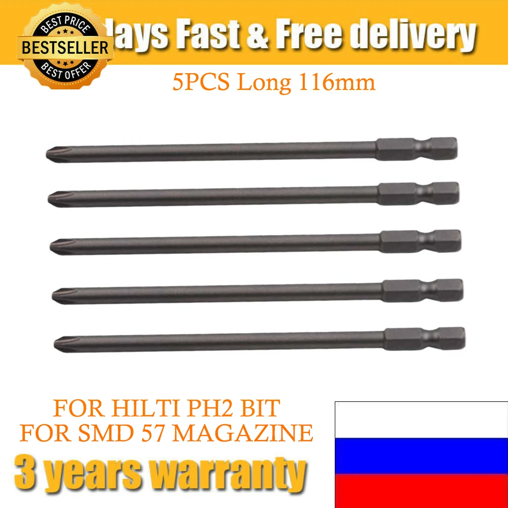 Long 116mm Magnetic Cross Head PH2 Electric Screwdriver Bit FOR