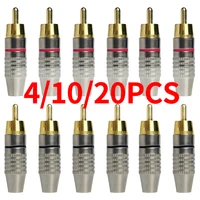 Solderless Gold RCA Plugs - Metal AV Connectors for Amplifier, Speaker, Audio Video - DIY Easy Install 1