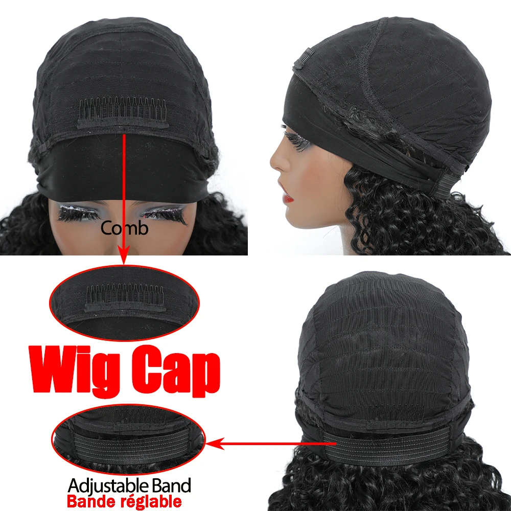Synthetic Headband Wig For Black Women Kinky Curly Medium Length 18" Ombre Brown Glueless Machine Made Hair Scarf Wig X-TRESS synthetic wig
