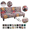 LANMOLIFE Printed Armless Sofa Bed Cover Foldable Sofa Bed Futon Furniture Covers is Machine Washable For Living Room Hotel 1