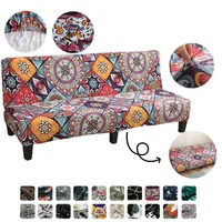 LANMOLIFE Printed Armless Sofa Bed Cover Foldable Sofa Bed Futon Furniture Covers is Machine Washable For Living Room Hotel 1