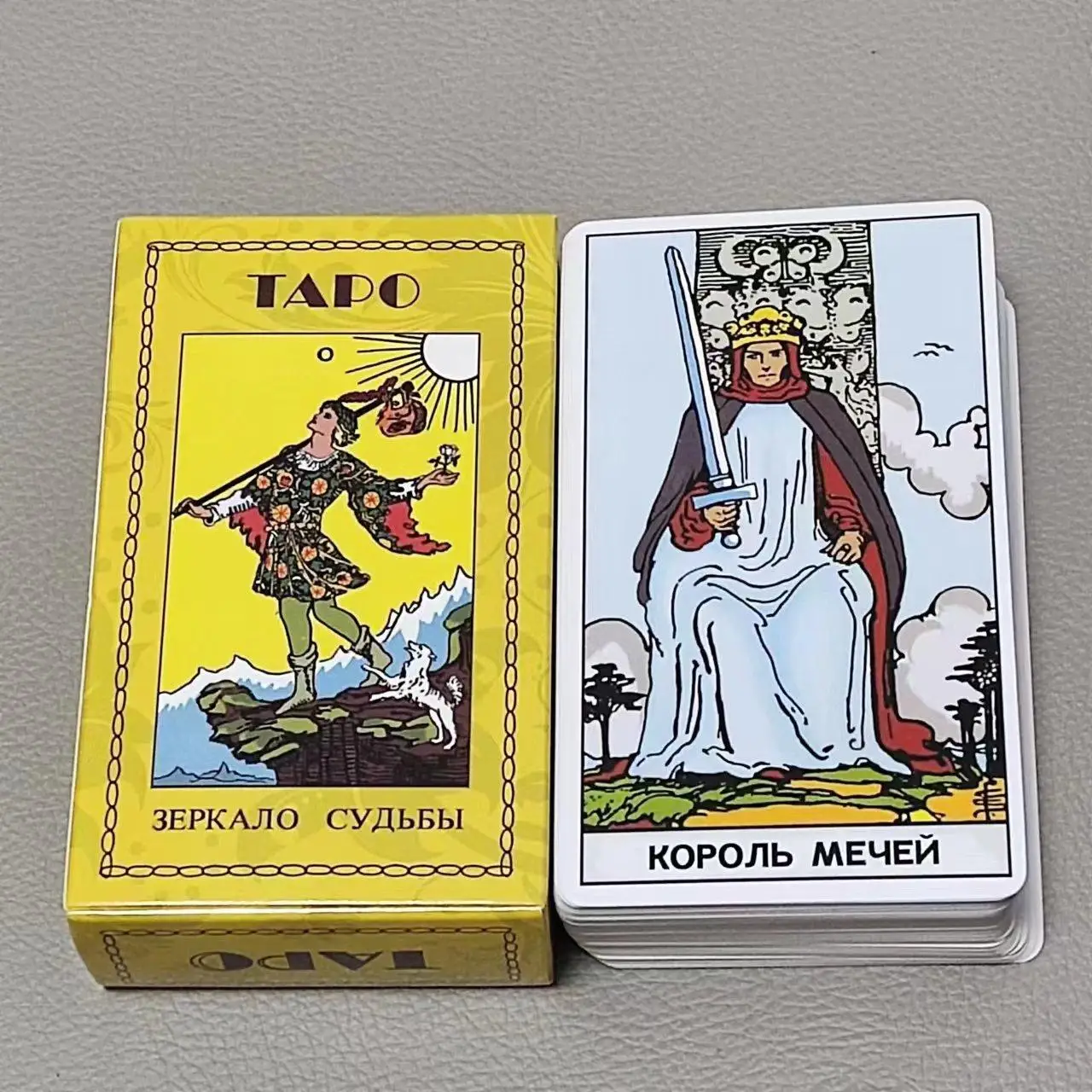 

10.3*6cm Classic Rider-Waite Tarot Russian Language