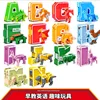 26 GUDI English Letter Learn A-Z Alphabet Transformation Robot Dinosaur Deformation Animal Action Figures  Building Block Toys 4