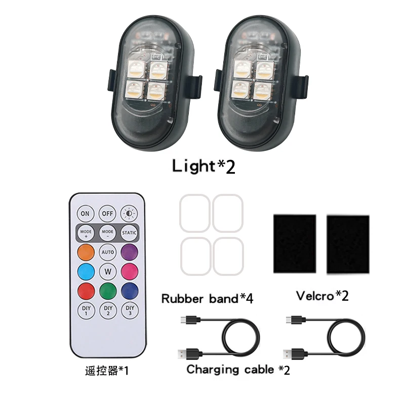 Luces estroboscópicas Led RGB para coche, posición de Flash LED para motocicleta, luz inalámbrica, avión, helicóptero, accesorios de luces de advertencia