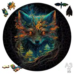 Wooden Hedgehog Jigsaw Puzzle - Educational Animal Craft (TT - YPAN - 3946 - A3)