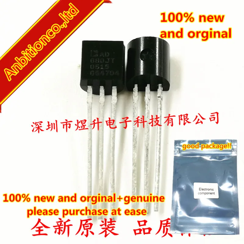 

2pcs 100% new original AD680JT AD680 680JT TO-92 in stock