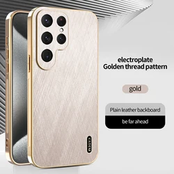 Luxury Gold Silk Shockproof Leather Phone Case with Plating Design for S24 Ultra (Gold keDouS)