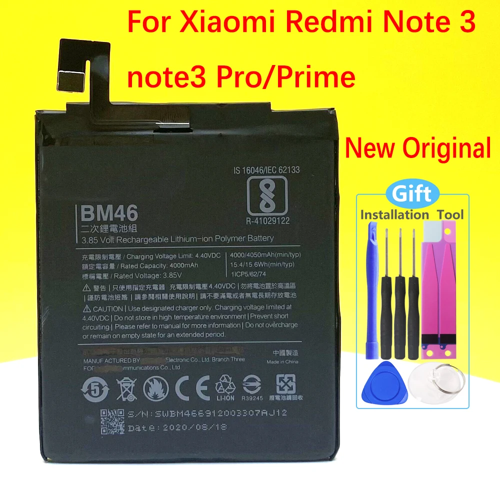 Новый оригинальный аккумулятор BM46 для Xiaomi Redmi Note 3 note3 Pro/Prime замена
